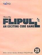 発売日 1989/12/15 メーカー タイトー 型番 TFC-FP-3900 JAN 4988611890097 関連商品はこちらから タイトー　