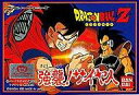 【中古】ファミコンソフト ドラゴンボールZ 強襲サイヤ人 (箱説あり)