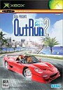 【中古】XBソフト OutRun2 [通常版]