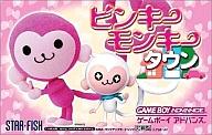 【中古】GBAソフト ピンキーモンキータウン 【中古】GBAソフト ピンキーモンキータウン