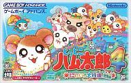 【中古】GBAソフト とっとこハム太郎4 にじいろ大行進でちゅ 【中古】GBAソフト とっとこハム太郎4 にじいろ大行進でちゅ