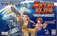 【中古】GBAソフト メタルスラッグ アドバンス 【中古】GBAソフト メタルスラッグ アドバンス