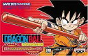 【中古】GBAソフト ドラゴンボールアドバンスアドベンチャー