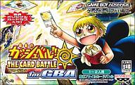 【新品】GBAソフト 金色のガッシュベル!!THE CARD BATTLE for GBA