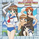 【中古】ゲームミュージックCD スーチードラマシアター MIRACLE ANOTHER WORLD PARTII 原始時代編