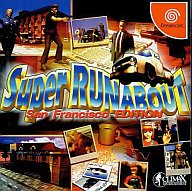 【中古】ドリームキャストソフト Super RUNABOUT San Francisco EDITION