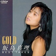 【中古】アニメ系CD 飯島真理 / GOLD 飯島真理 BEST TAKES