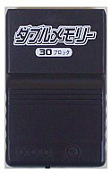 発売日 - メーカー ゲームテック 型番 - JAN 4945664045157 関連商品はこちらから ゲームテック　