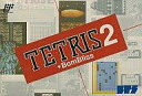 【中古】ファミコンソフト テトリス2+Bombliss (箱説あり)