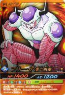 【中古】DBZデータカードダス/金レ