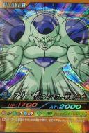 【中古】 DBZデータカードダス/...