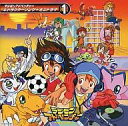 【中古】アニメ系CD デジモンアドベンチャー キャラクターソング+ミニドラマ1