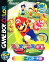 【中古】GBソフト マリオテニスGB