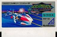 発売日 1986/05/15 メーカー 日本物産 型番 NBF-SE JAN 4960641000028 関連商品はこちらから 日本物産　