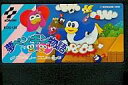 【中古】ファミコンソフト 夢ペンギン物語 (箱説なし)