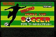 【中古】ファミコンソフト テクモ ワールドカップサッカー (箱説なし)