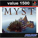 【中古】PSソフト MYST Value1500