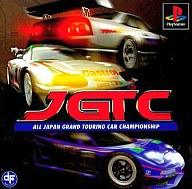 【中古】PSソフト JGTCオールジャパングランドツーリング 【中古】PSソフト JGTCオールジャパングランドツーリング