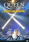 【中古】洋楽DVD クイーン&ポール・ロジャース/ライヴ・イン・ジャパン2005
