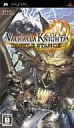 【中古】PSPソフト VALHALLA KNIGHTS2 バトルスタンス