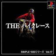 【中古】PSソフト THE バイクレース SIMPLE1500シリーズVol.1 【中古】PSソフト THE バイクレース SIMPLE1500シリーズVol.1