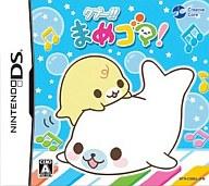 【中古】ニンテンドーDSソフト クプ〜!!まめゴマ! 【中古】ニンテンドーDSソフト クプ〜!!まめゴマ!