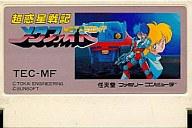 【中古】ファミコンソフト 超惑星戦記メタファイト (箱説なし)