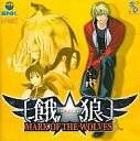 【中古】ゲームミュージックCD 餓狼 MARK OF THE WOLVES