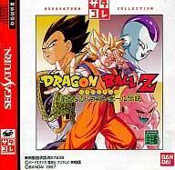 楽天市場】ドラゴンボール(セガサターン|テレビゲーム)の通販 楽天市場】ドラゴンボール(セガサターン|テレビゲーム)の通販
