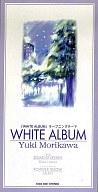 【中古】アニメシングルCD 森川由綺/WHITEALBUM