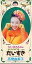 【中古】アニメシングルCD 高橋由美子 / だいすき 映画「ちびまる子ちゃん-わたしの好きな歌」主題歌 1,630円