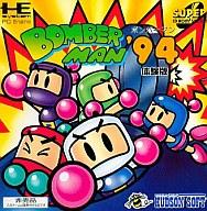【中古】PCエンジンスーパーCDソフト ボンバーマン’94 体験版(非売品)