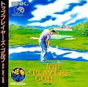 【中古】ネオジオCDソフト トッププレーヤーズゴルフ(CD-ROM)