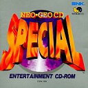 【中古】ネオジオCDソフト NGCDスペシャル(CD-ROM)