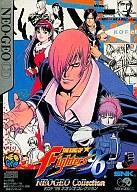 【中古】ネオジオCDソフト ザ・キング・オブ・ファイターズ96 ネオジオコレクション(CD-ROM) 【中古】ネオジオCDソフト ザ・キング・オブ・ファイターズ96 ネオジオコレクション(CD-ROM)