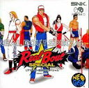 【中古】ネオジオCDソフト リアルバウト 餓狼伝説スペシャル(CD-ROM)