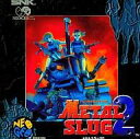 【中古】ネオジオCDソフト メタルスラッグ2(CD-ROM)(2)