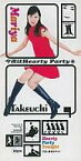 【中古】シングルCD 竹内まりや / 今夜はHearty Party