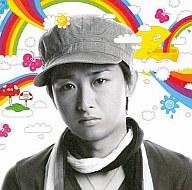 【エントリーでポイント10倍！（2月16日01:59まで！）】【中古】邦楽CD 矢野健太 starring Satoshi Ohno / 曇りのち、快晴 × 嵐 Believe[曇りのち、快晴DVD付初回限定盤2]