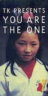 【中古】シングルCD TK PRESENTS こねっと / YOU ARE THE ONE(廃盤)