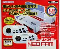 【中古】ファミコンハード ネオファミ限定 紅白バージョン(Red & White) 【中古】ファミコンハード ネオファミ限定 紅白バージョン(Red & White)