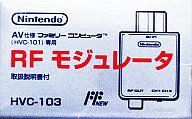 発売日 1994/09/02 メーカー 任天堂 型番 - JAN 4902370501858 関連商品はこちらから 任天堂　