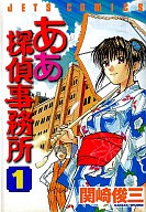 【エントリーで12/2（金）10：00ー12/8（木）9：59までポイ･･･