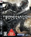 yÁzPS3\tg TERMINATOR SALVATION