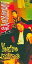 【中古】シングルCD ノンキーズ /(廃盤)You’remine 1,300円