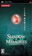 【中古】PSPソフト Shadow of Memories 【中古】PSPソフト Shadow of Memories