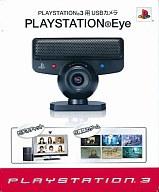 【中古】PS3ハード PLAYSTATION EYE(CEJH-15001) 【中古】PS3ハード PLAYSTATION EYE(CEJH-15001)