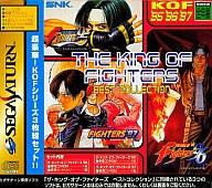 【中古】セガサターンソフト ザ・キング・オブ・ファイターズ ベストコレクション(KOF’95’96’973枚組セット)