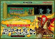 【中古】ファミコンソフト 源平討魔伝 (箱説あり)