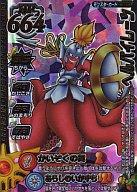 ͥåȥå׽ٲϲŷԾŹ㤨֡šۥɥ饴󥯥 󥹥Хȥ//󥹥/ƾ϶ M-038R[]إѥ졼ġפβǤʤ280ߤˤʤޤ